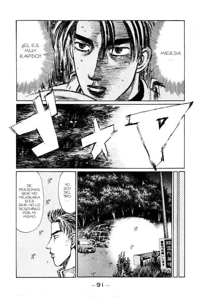 Capitulo 249 page 11