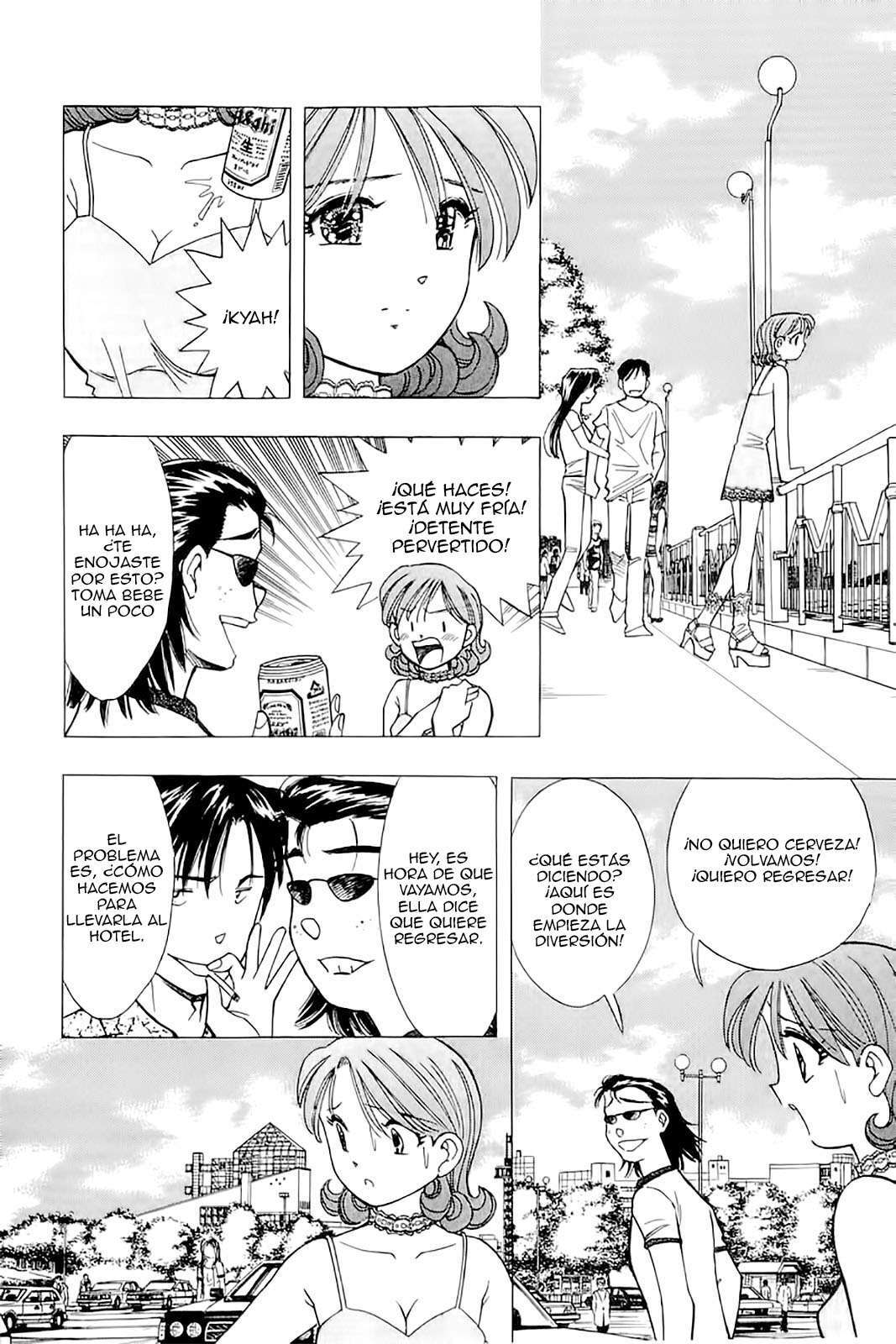 Capitulo 107 page 12