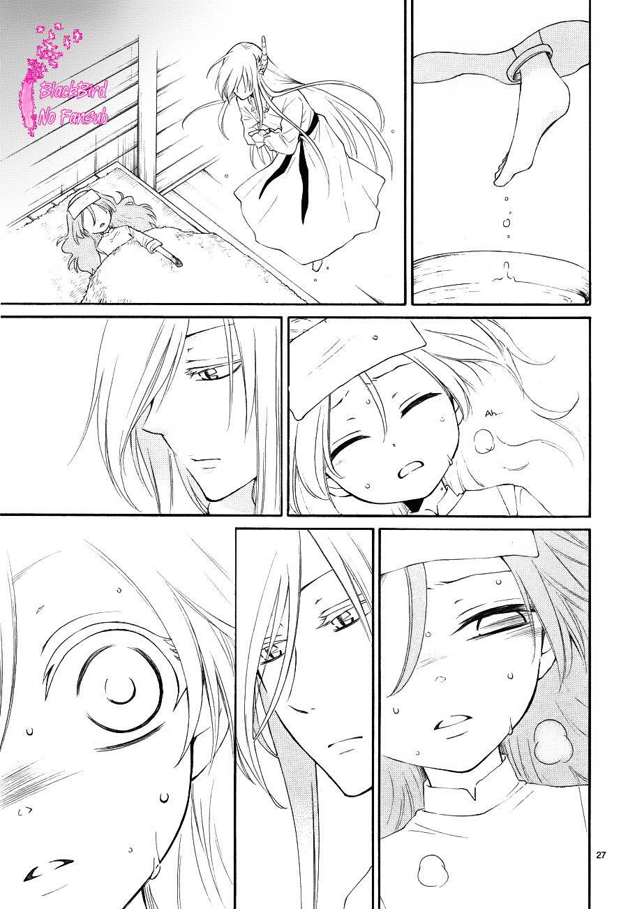 Capitulo 4 page 32