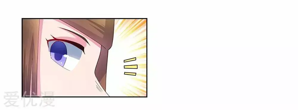 Capitulo 52 page 43