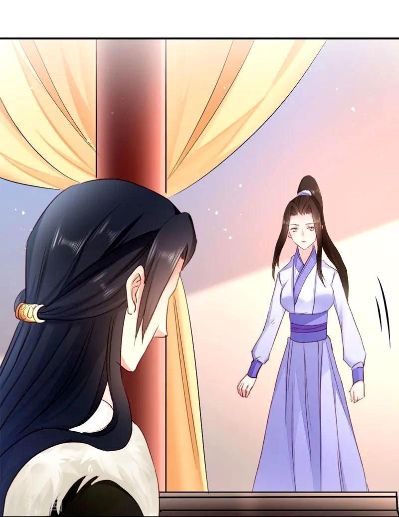 Capitulo 21 page 21