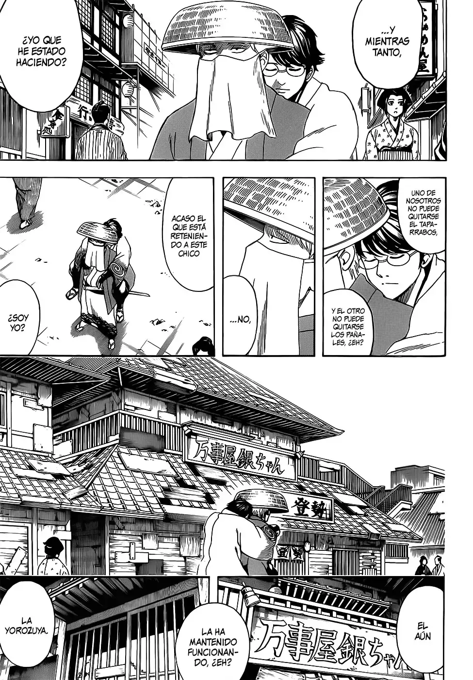 Capitulo 688 page 15