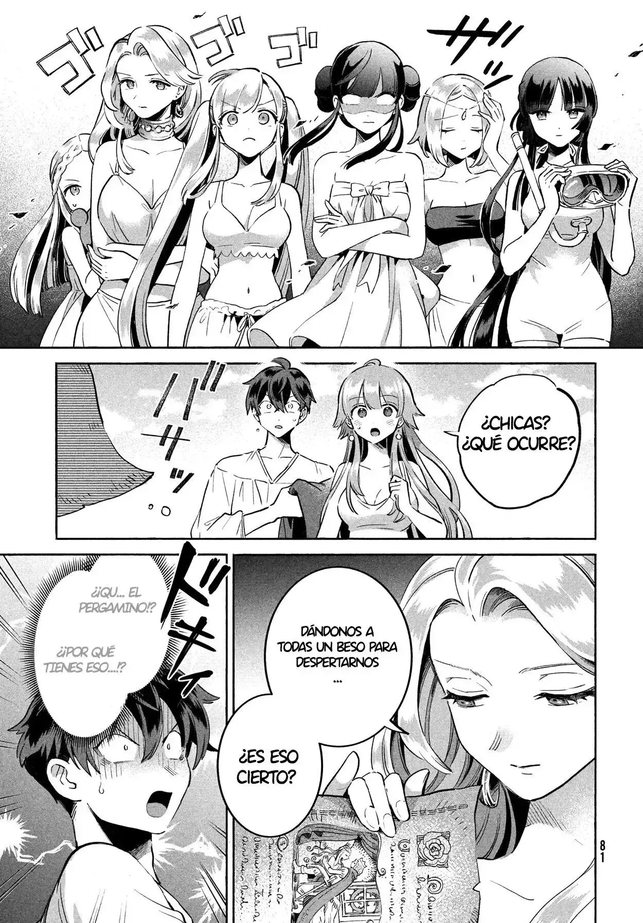 Capitulo 1 page 70