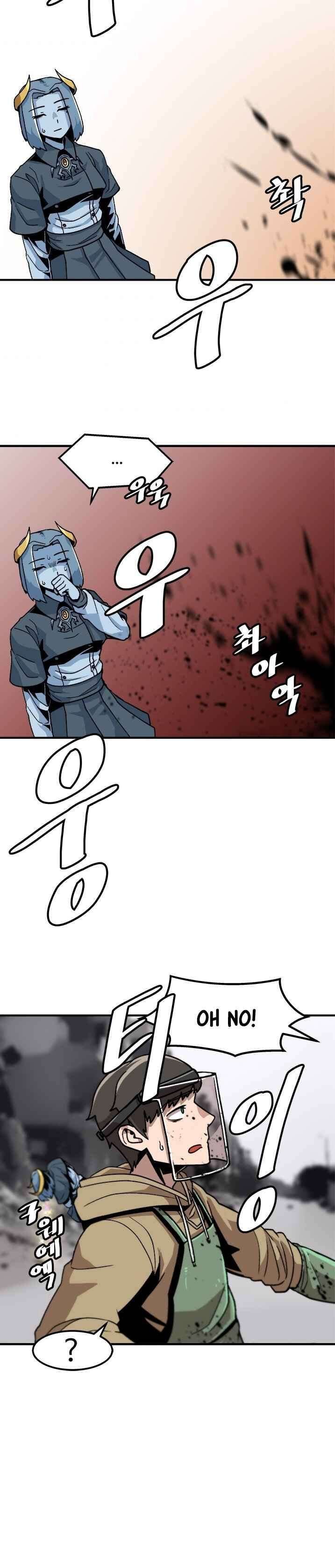 Capitulo 4 page 17