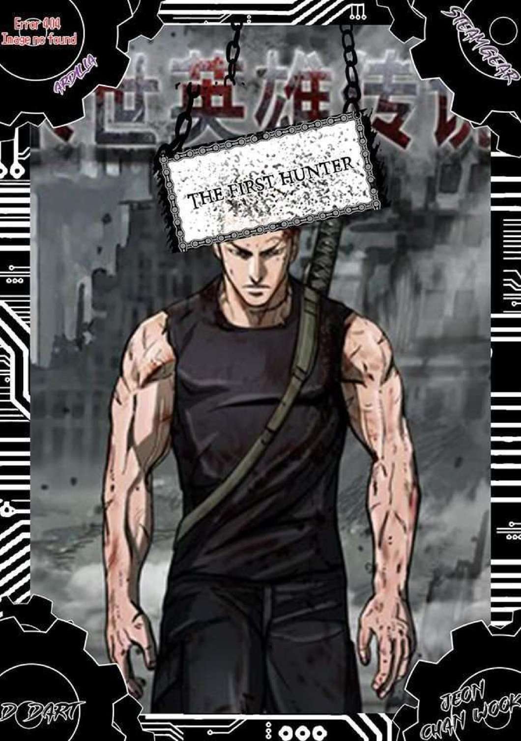 Capitulo 5 page 1