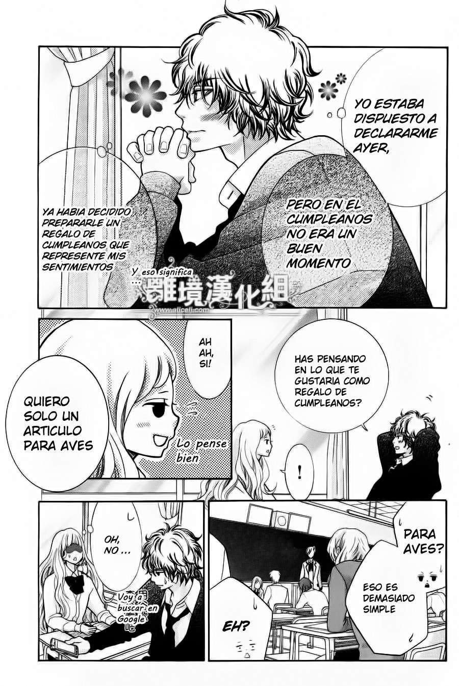 Capitulo 13 page 5