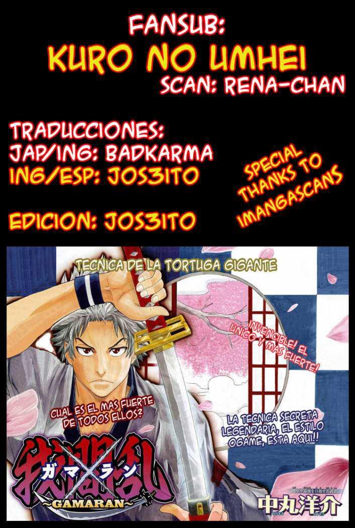 Capitulo 14 page 24