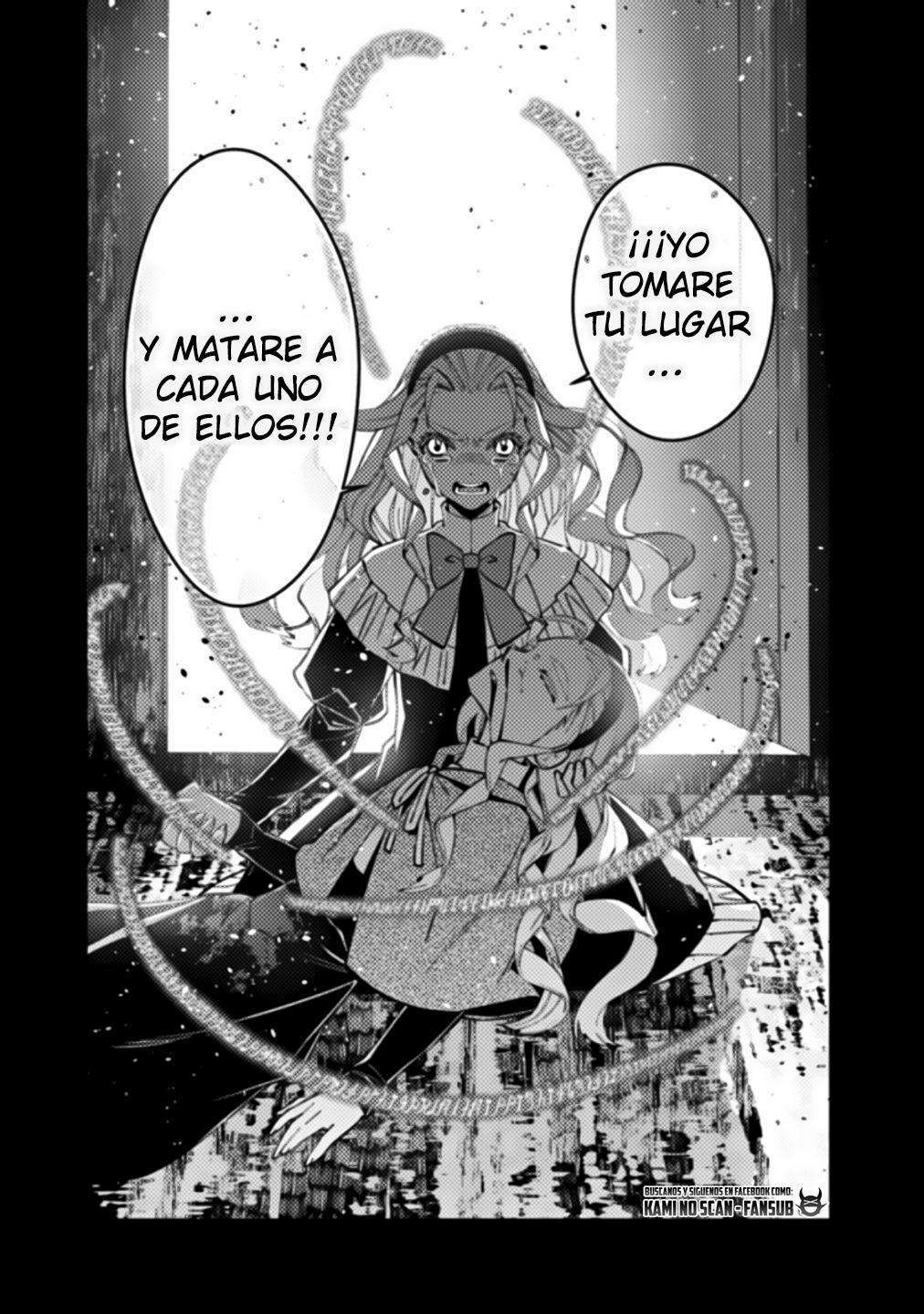 Capitulo 54 page 17