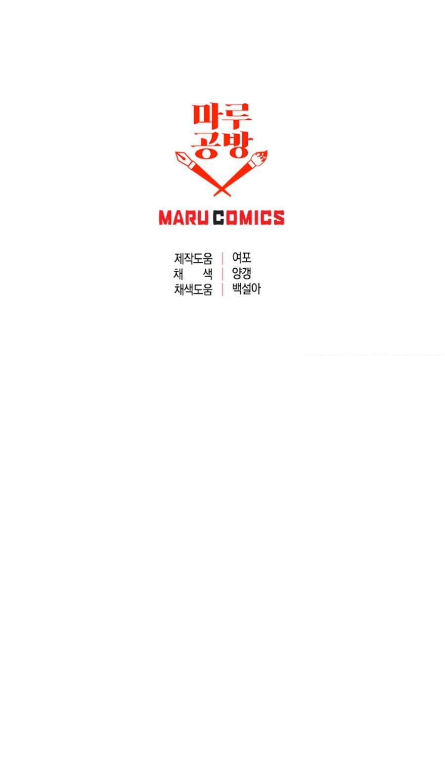 Capitulo 27 page 68