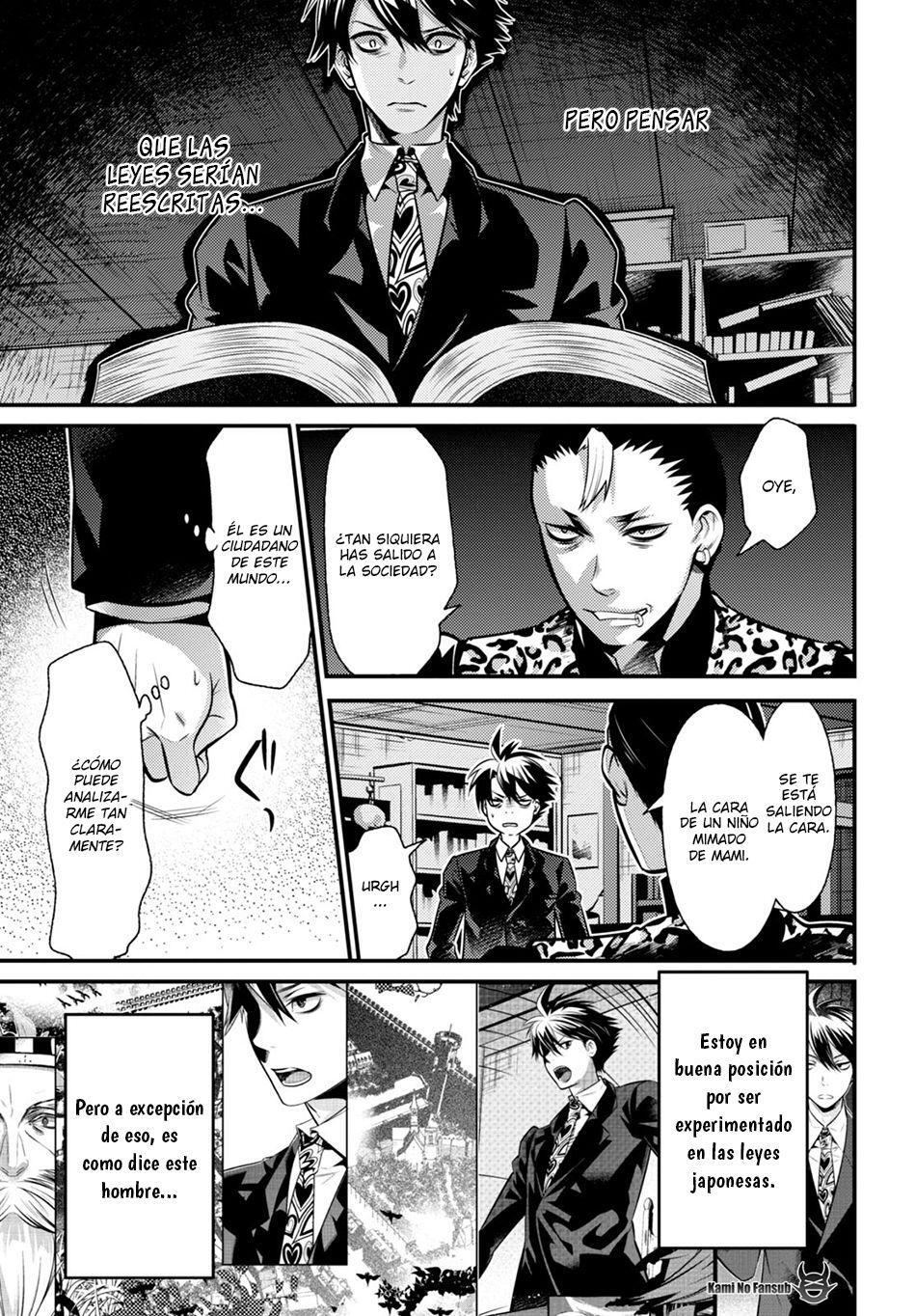 Capitulo 7 page 7