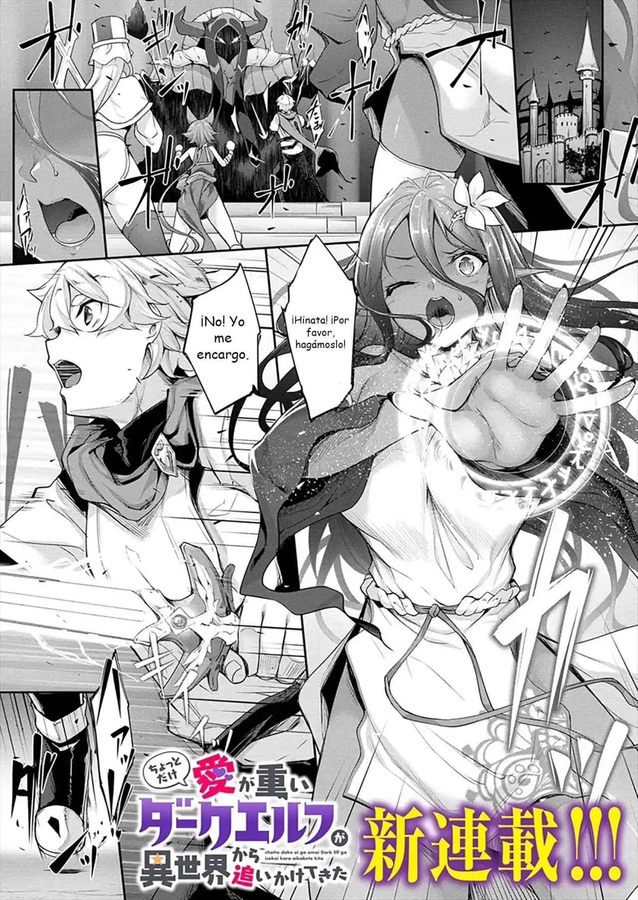 Capitulo 1 page 2