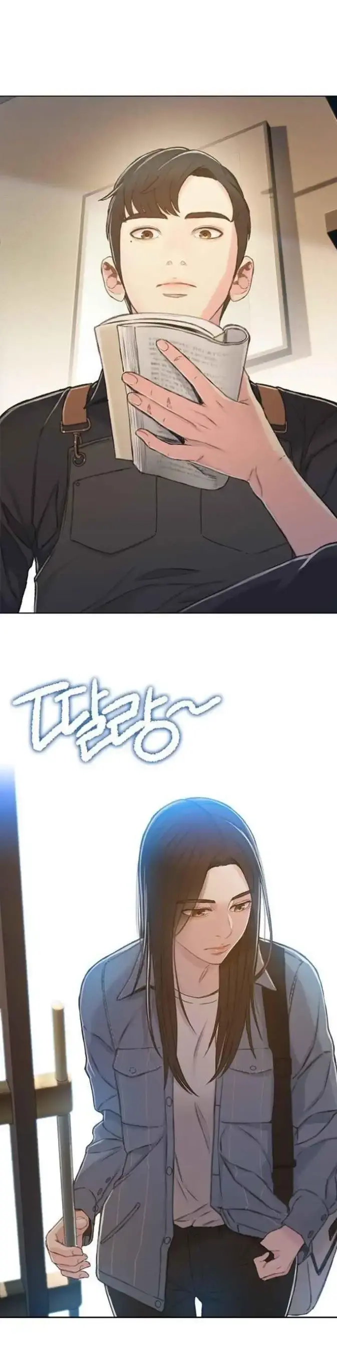 Capitulo 42 page 12