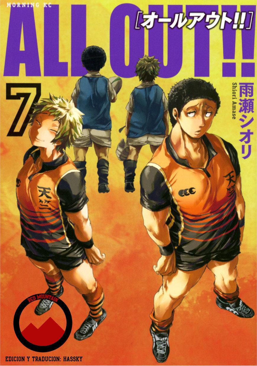 Capitulo 41 page 2