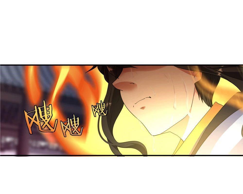 Capitulo 2 page 25