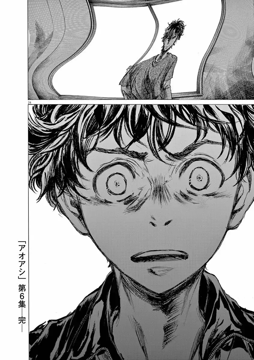 Capitulo 61 page 26