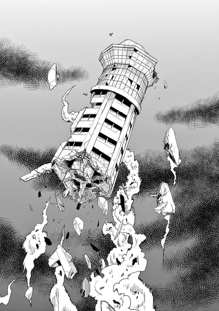Capitulo 90.05 page 56
