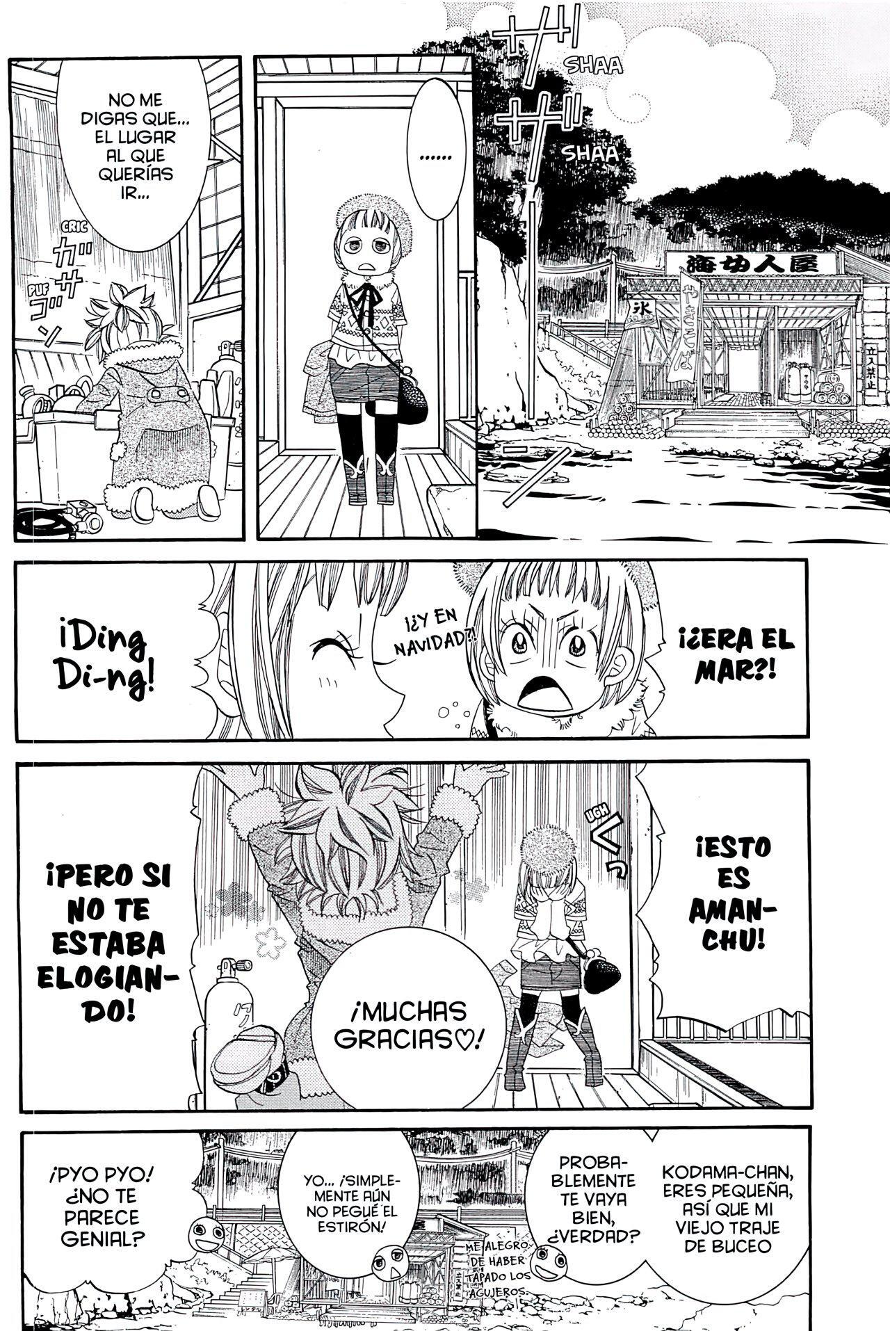 Capitulo 45 page 12