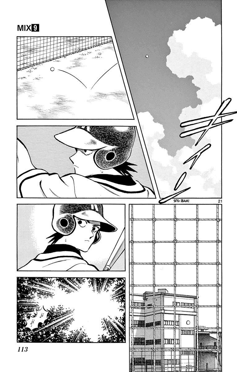 Capitulo 47 page 21