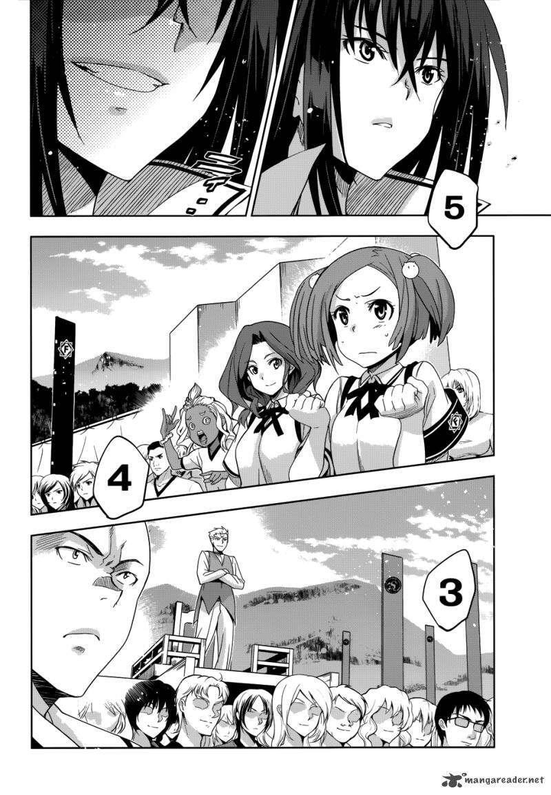 Capitulo 26 page 13