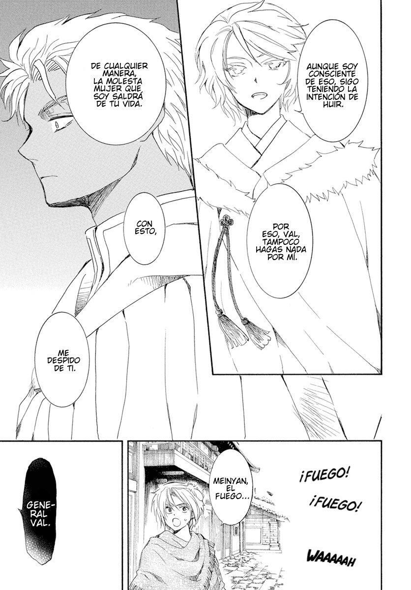 Capitulo 227 page 26