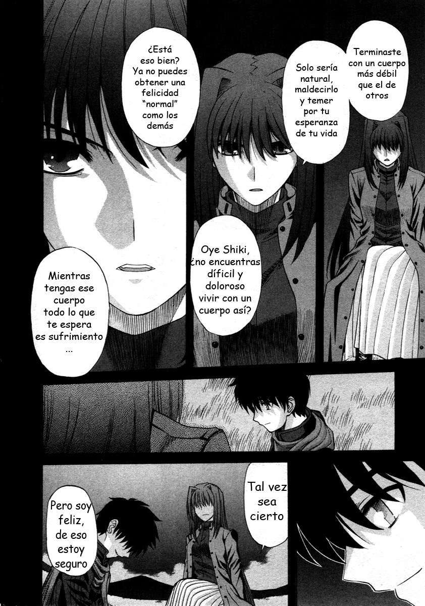 Capitulo 74 page 17
