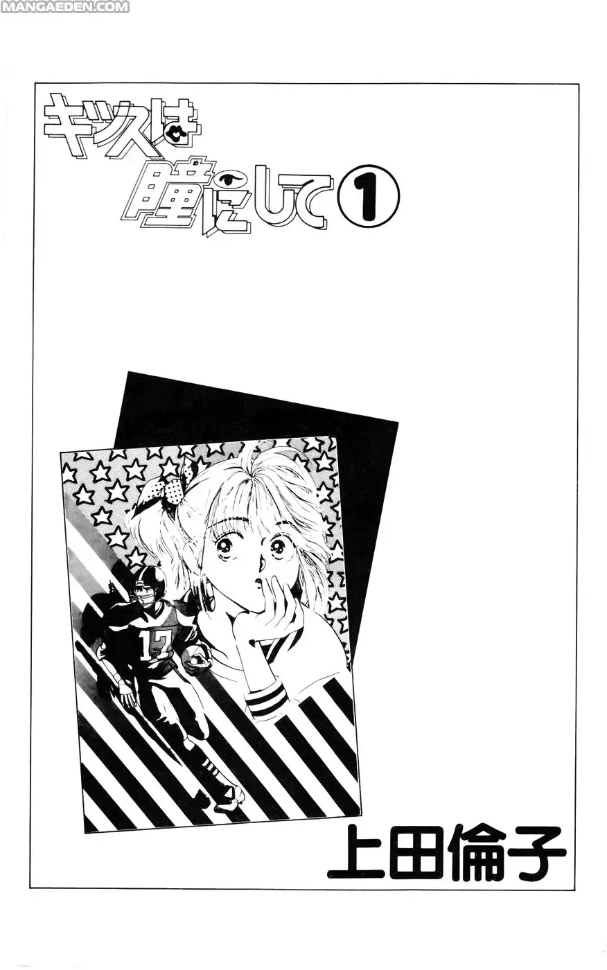 Capitulo 1 page 10
