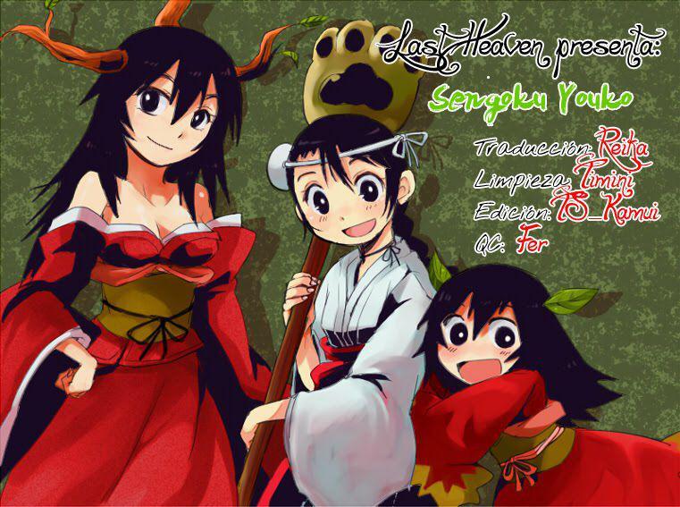 Capitulo 77 page 1