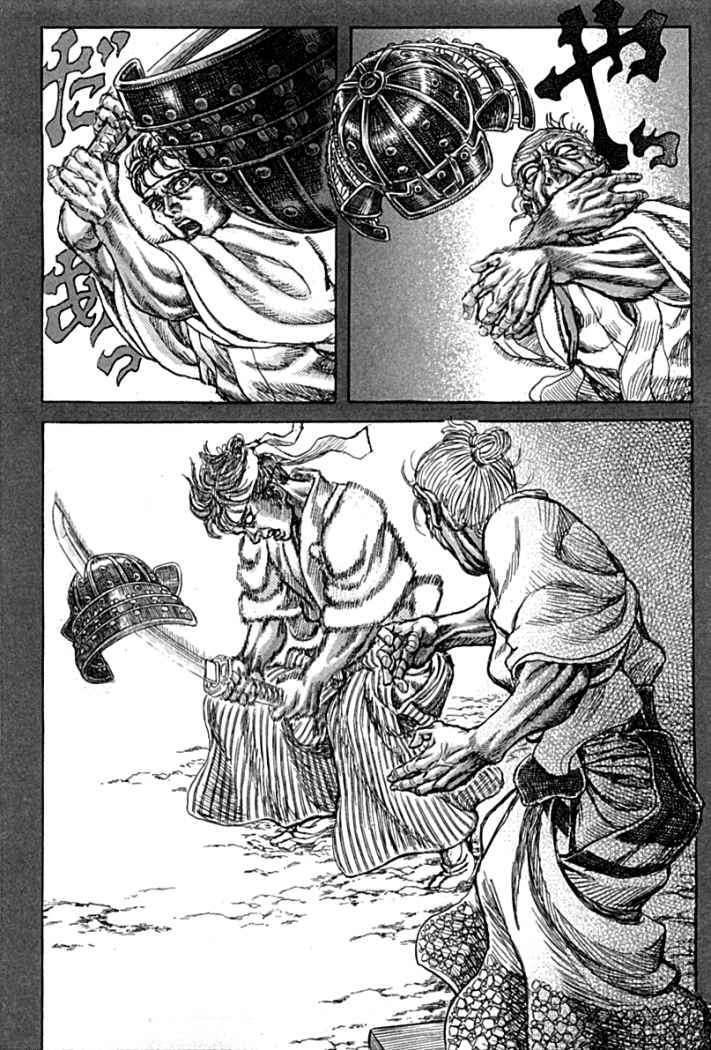 Capitulo 56 page 20