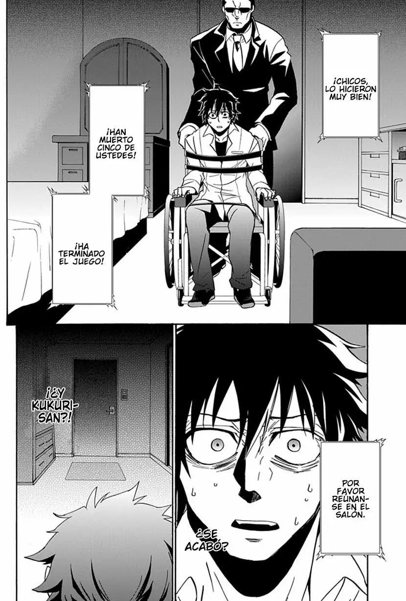 Capitulo 15 page 5