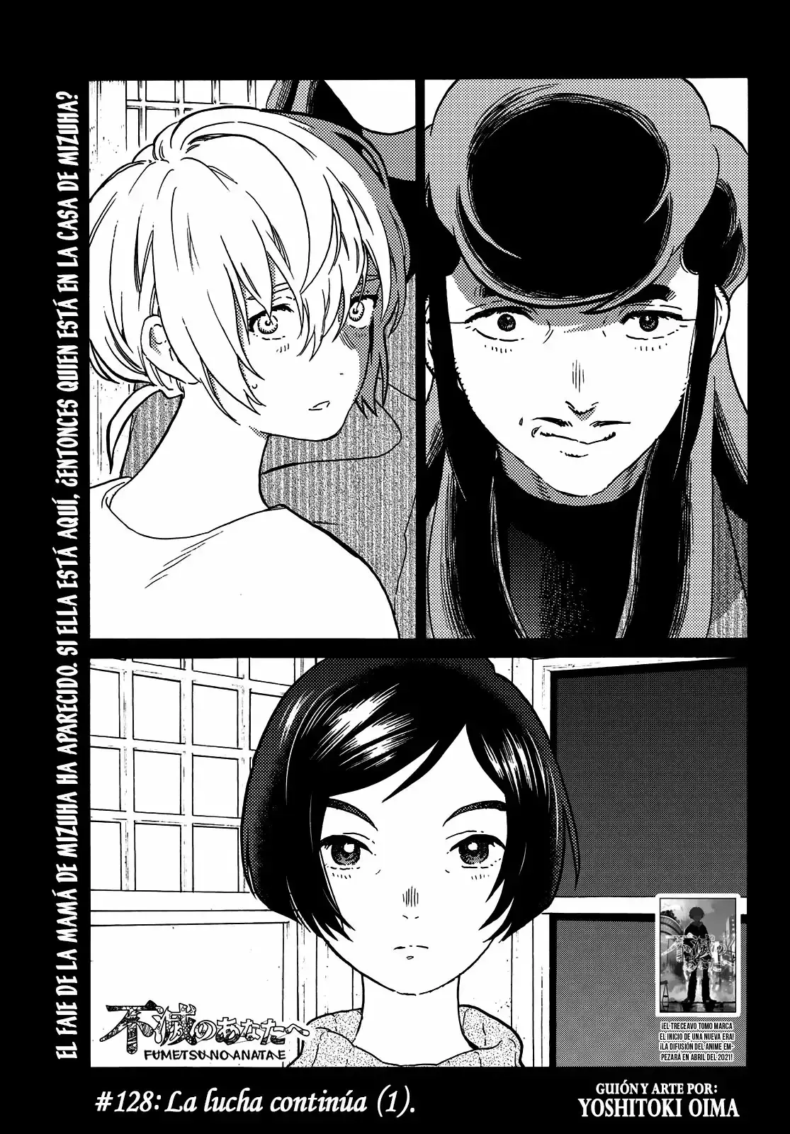 Capitulo 128.10 page 2