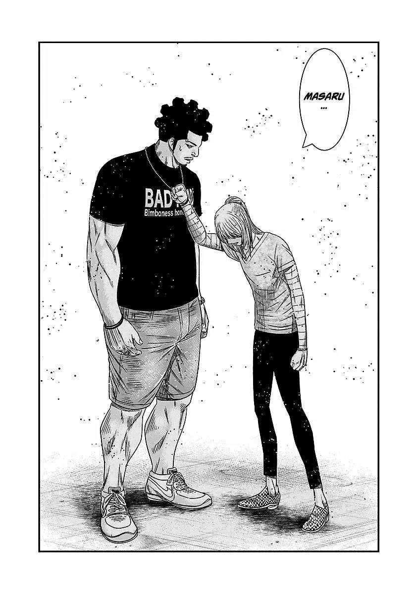 Capitulo 71 page 14
