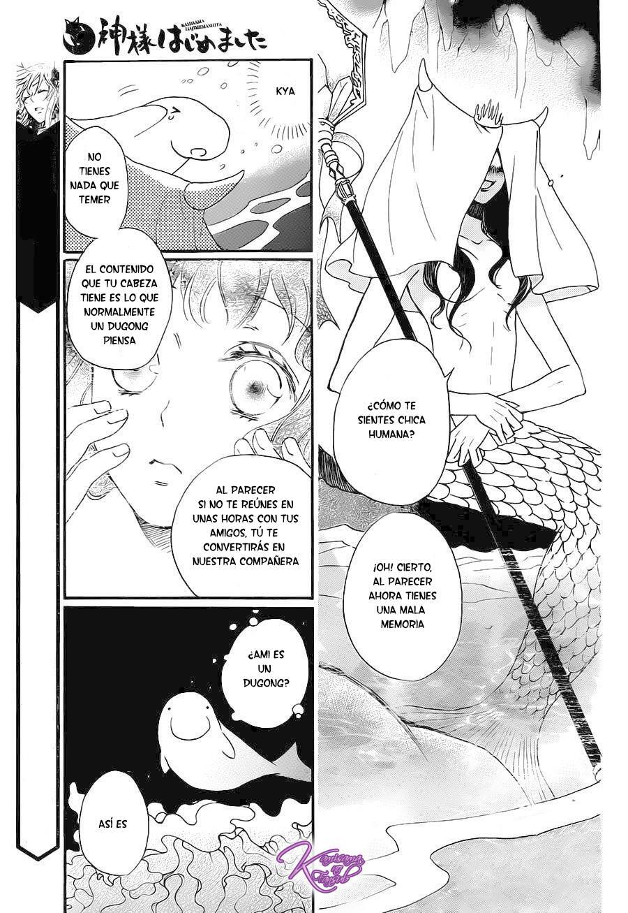 Capitulo 109 page 9