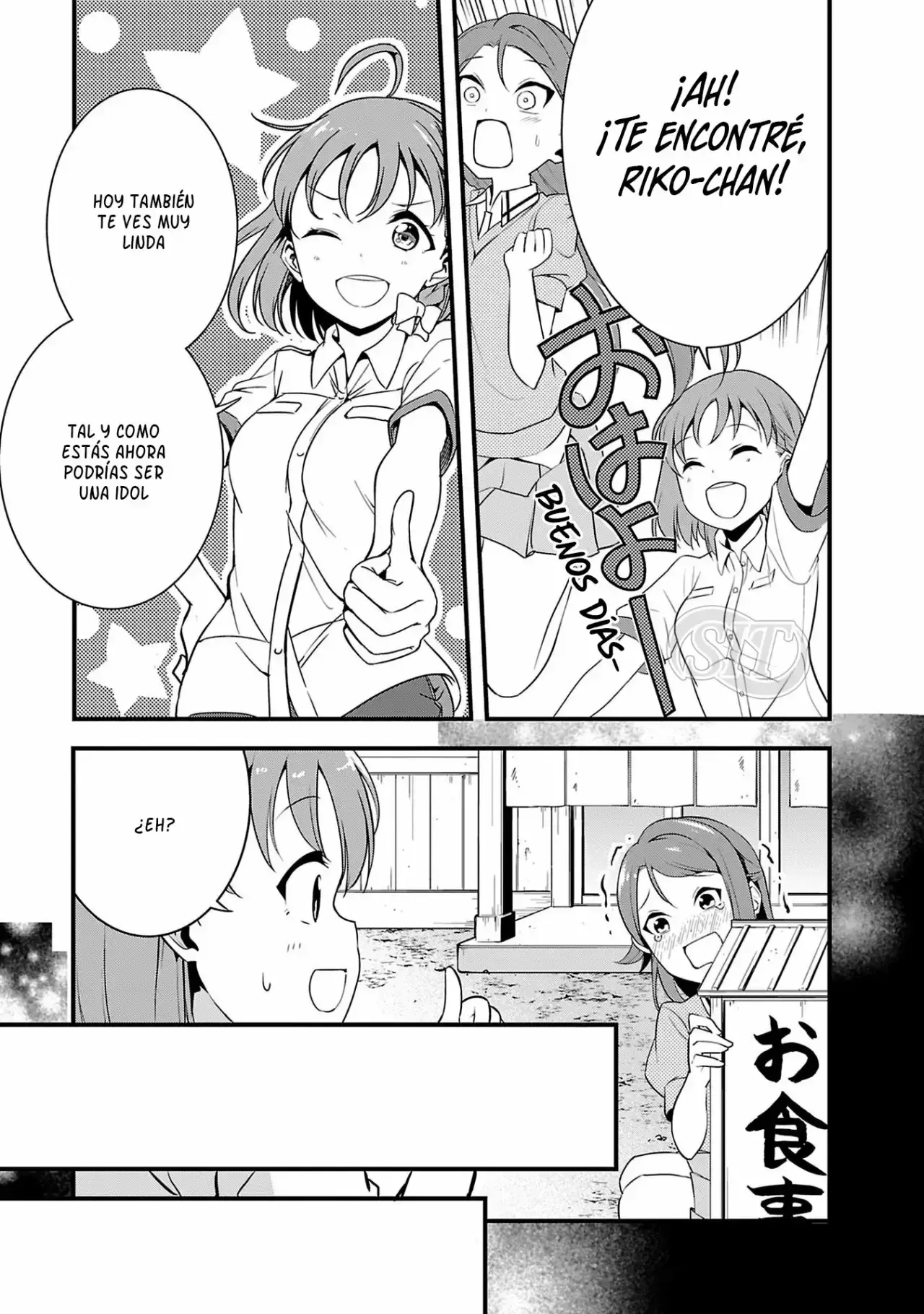 Capitulo 8 page 4