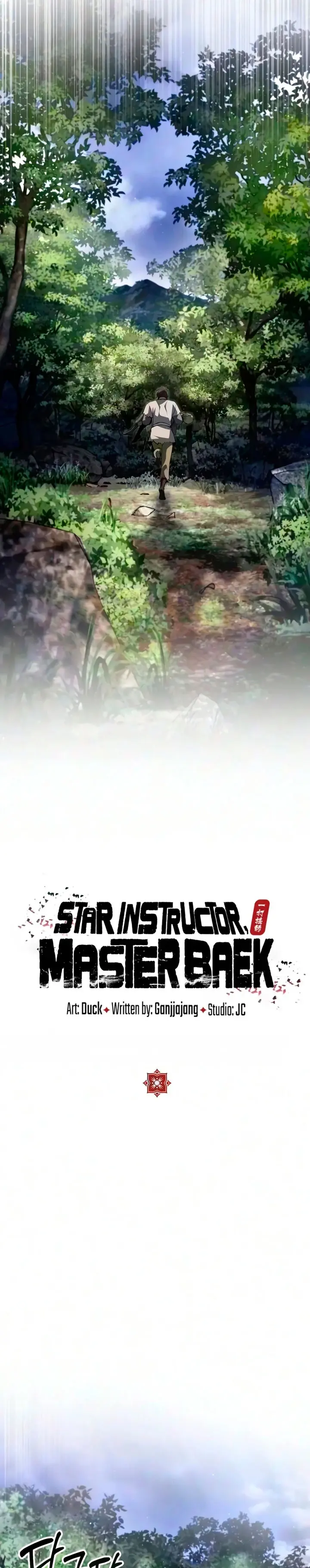 Capitulo 150 page 10