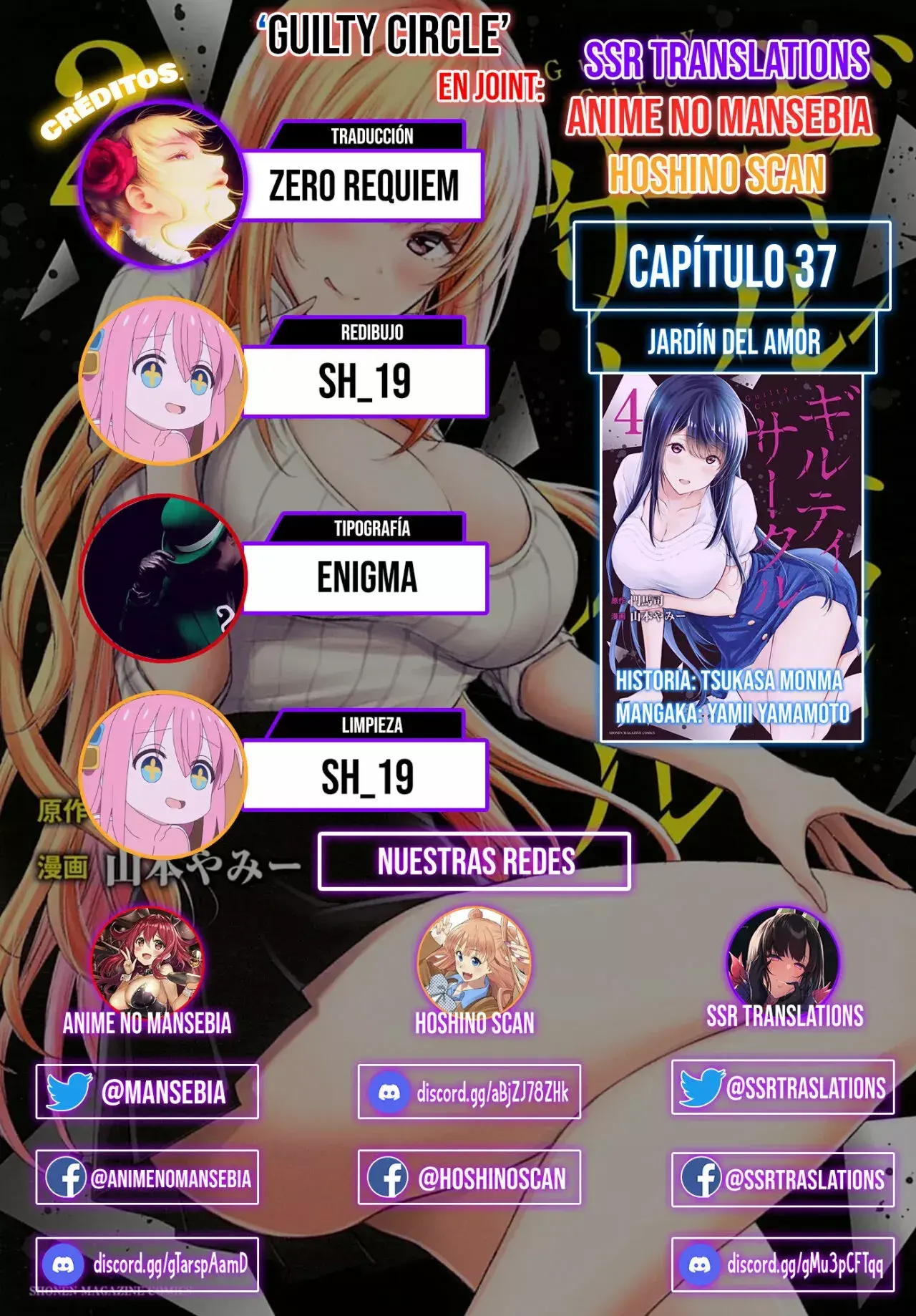 Capitulo 37 page 17