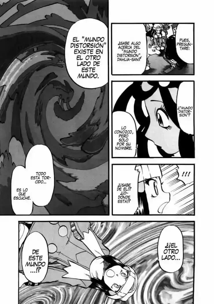 Capitulo 425 page 16