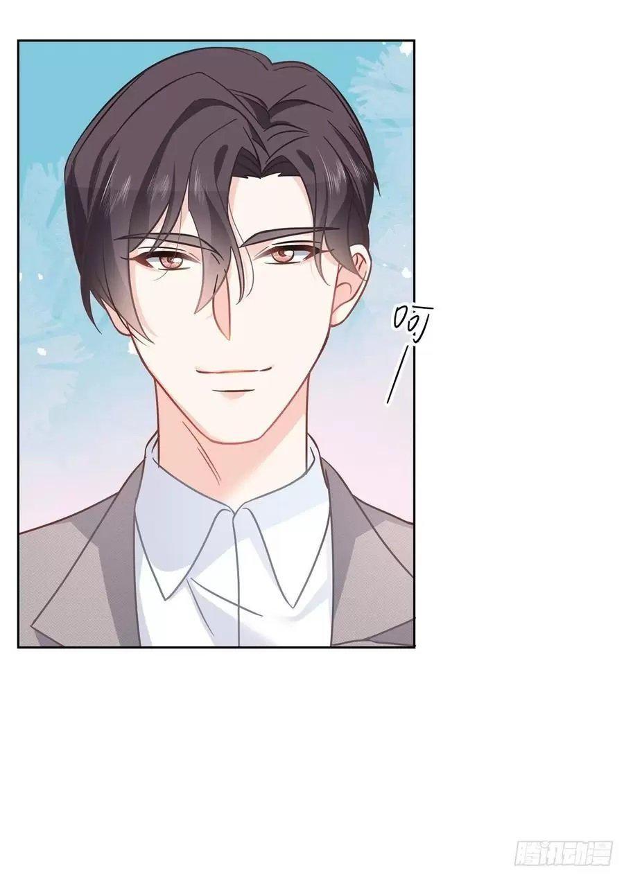 Capitulo 240 page 20