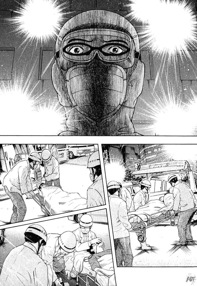 Capitulo 17 page 2