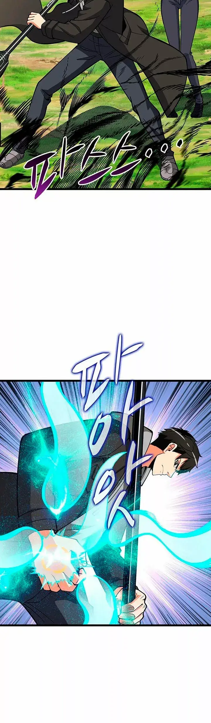 Capitulo 85 page 45