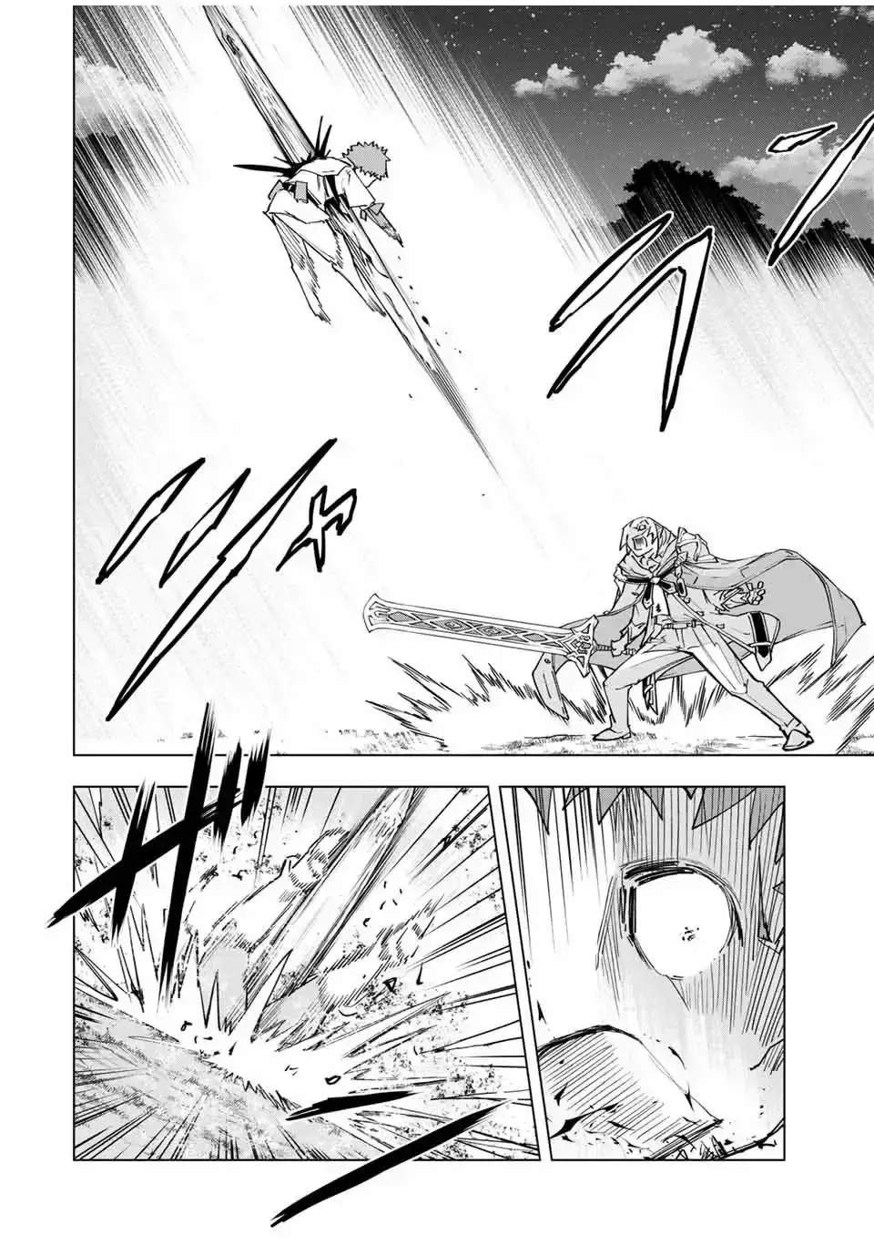 Capitulo 19 page 3
