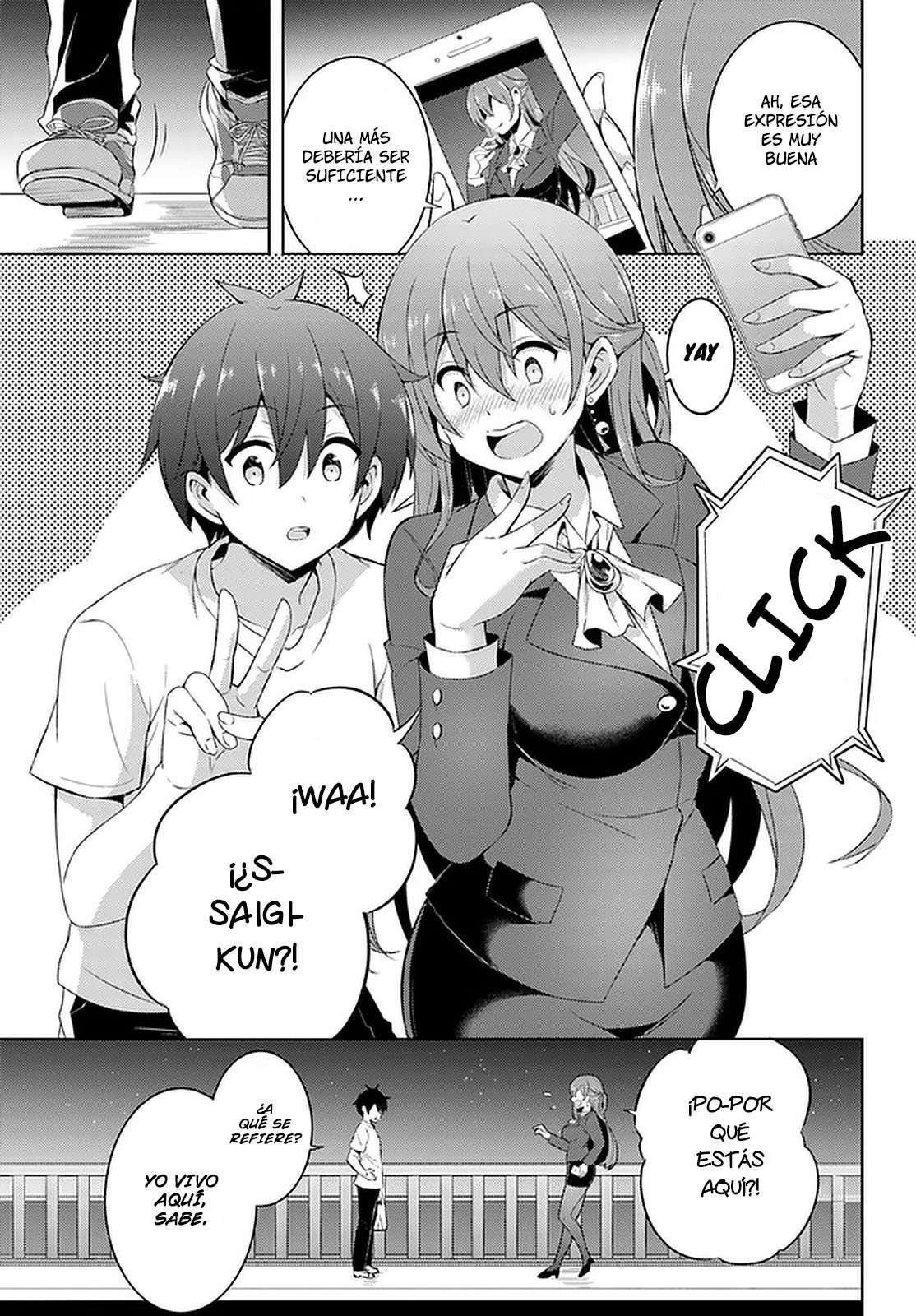 Capitulo 17 page 17