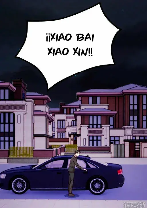Capitulo 418 page 6