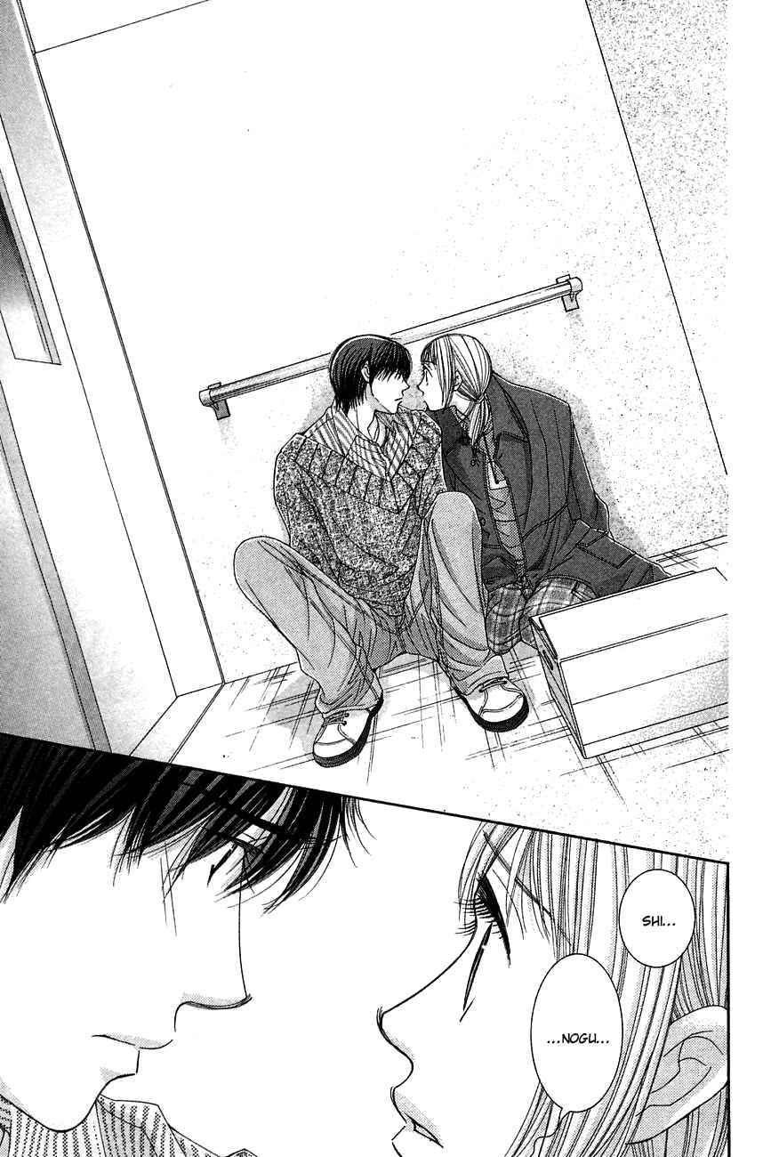 Capitulo 41 page 7