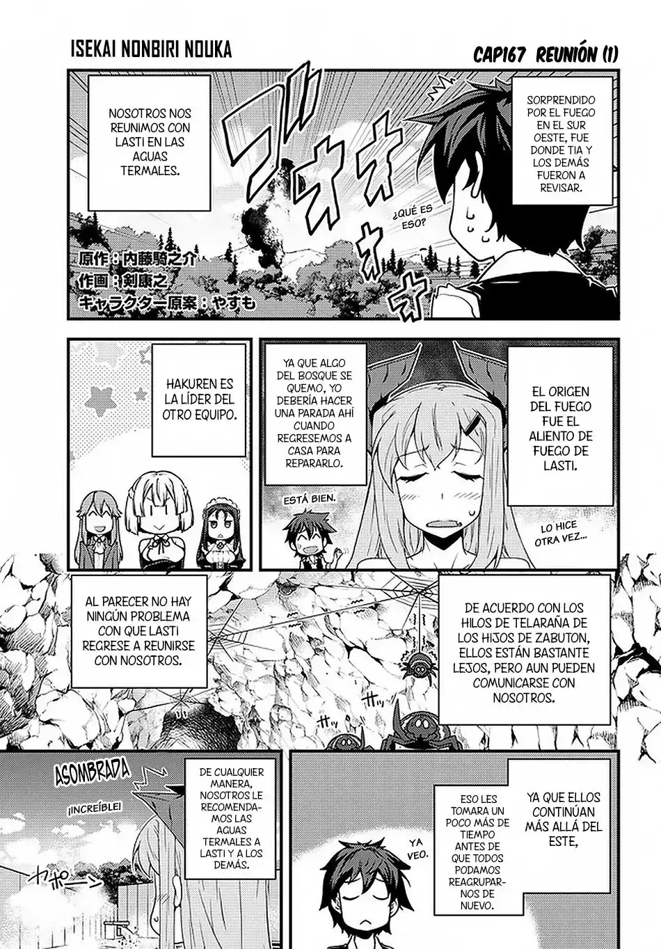 Capitulo 167 page 1