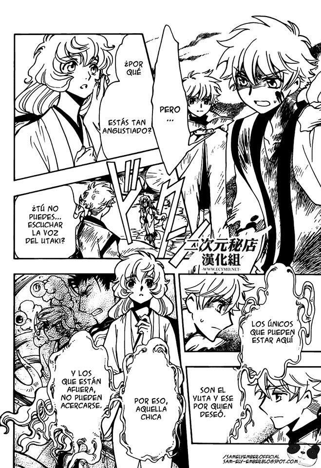 Capitulo 15 page 22