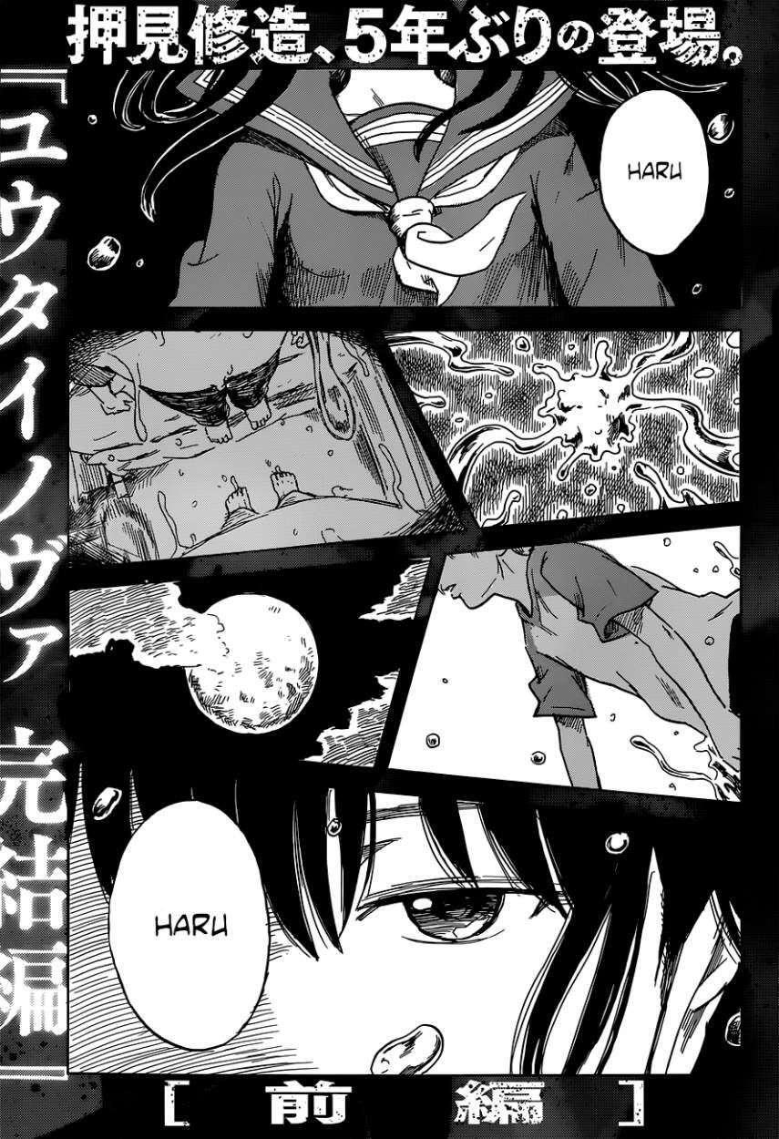 Capitulo 20 page 2