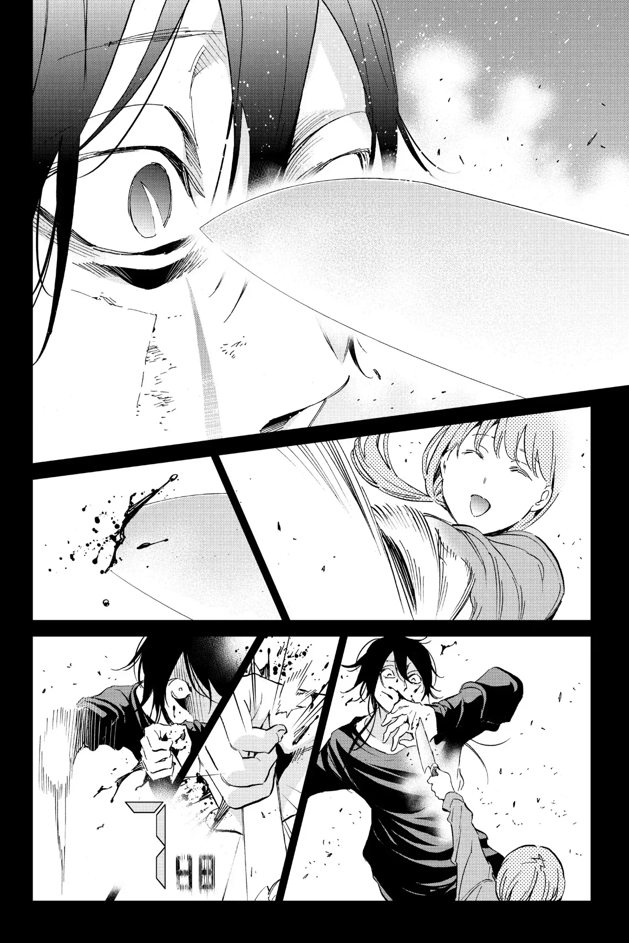 Capitulo 119 page 13