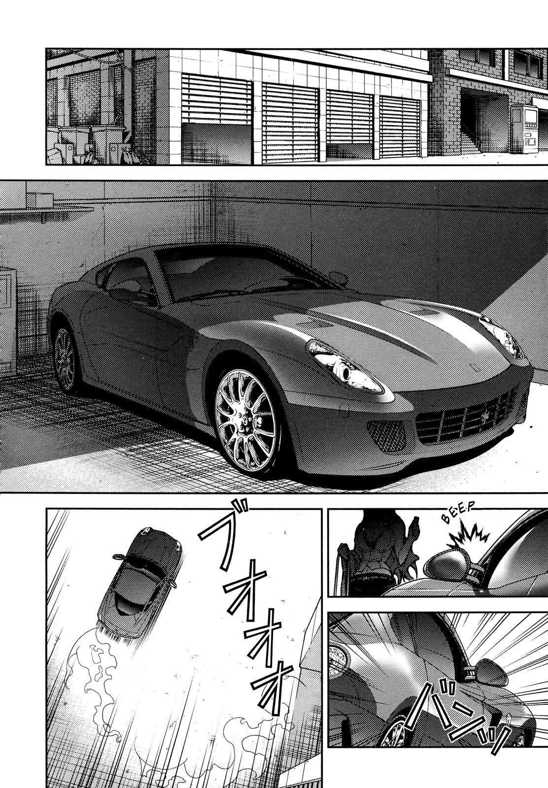 Capitulo 2 page 14