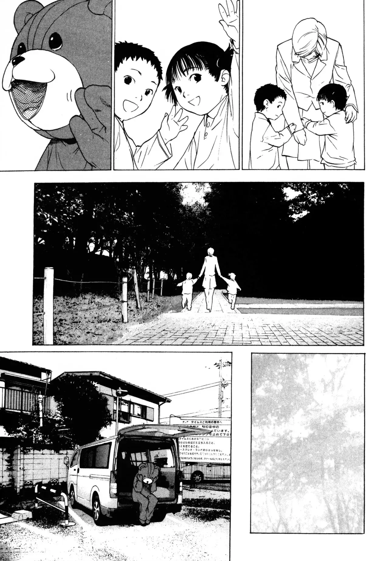 Capitulo 21 page 90