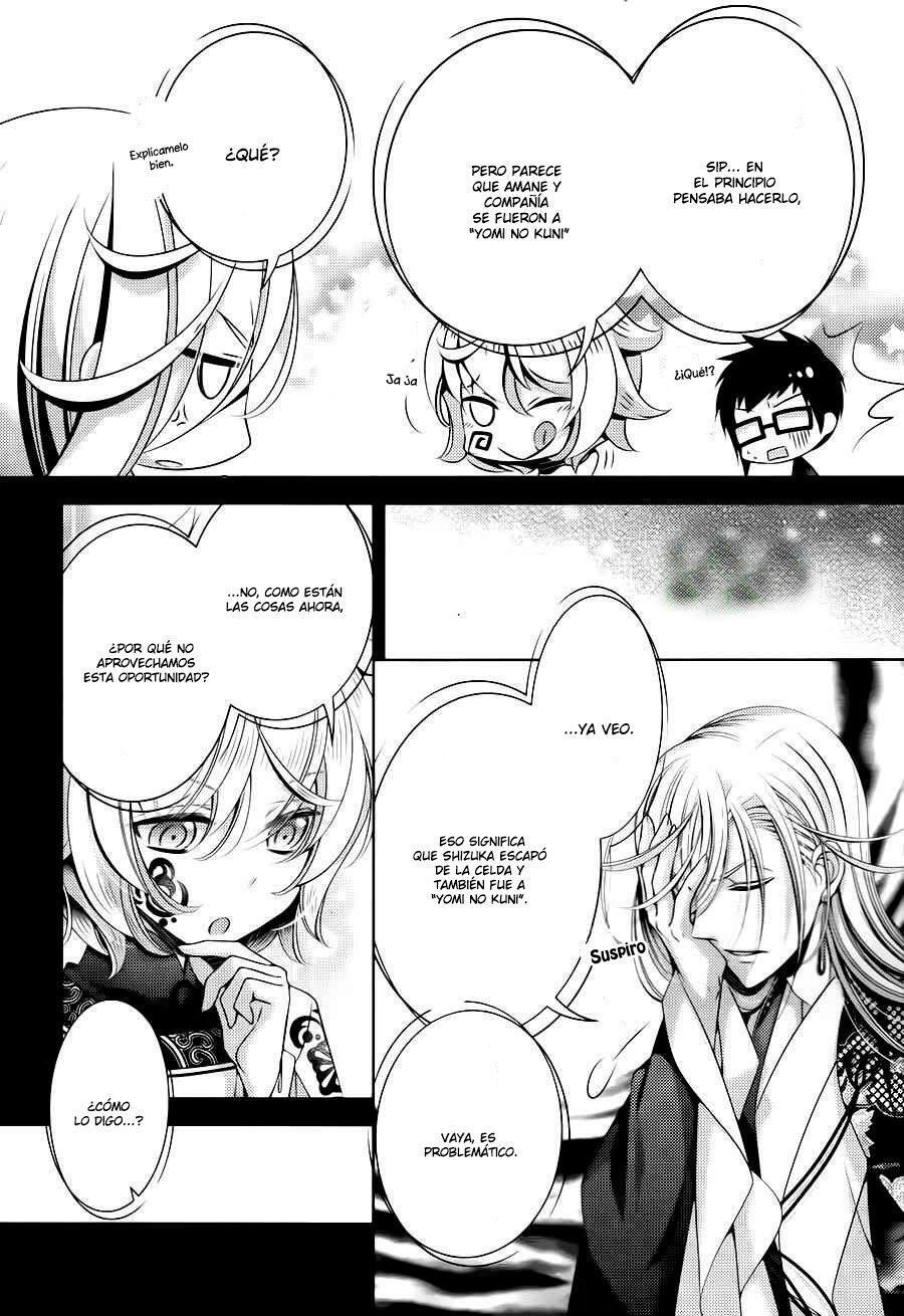 Capitulo 22 page 24